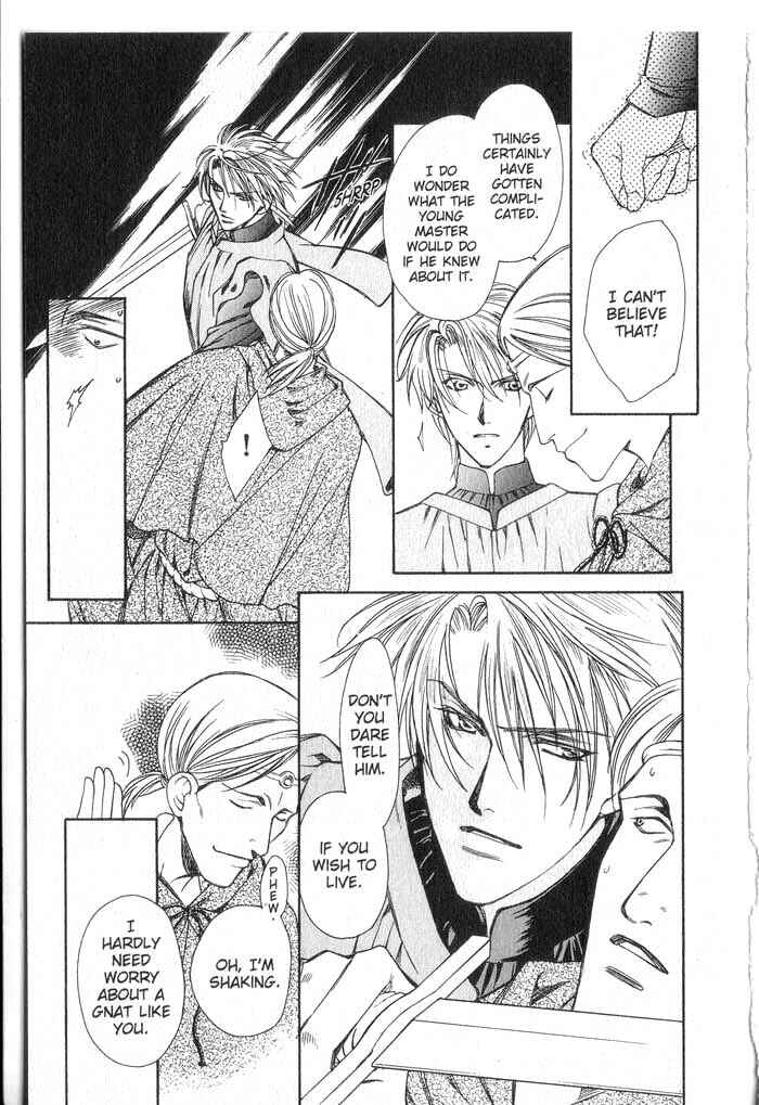 Page 143 Chapter 1 Cantarella