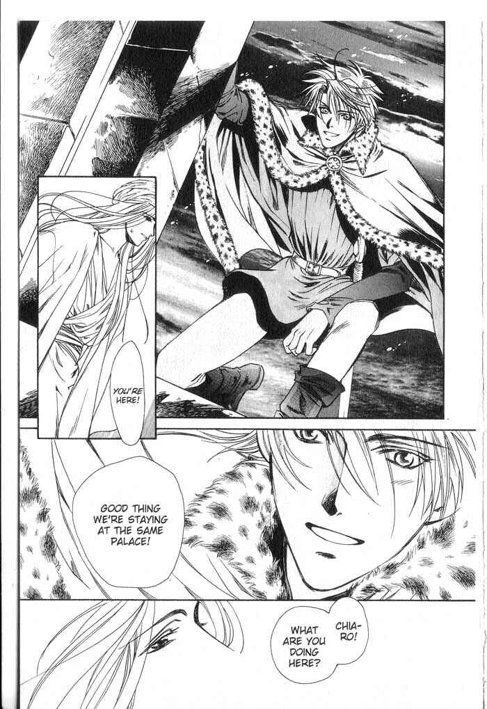 Page 165 Chapter 1 Cantarella
