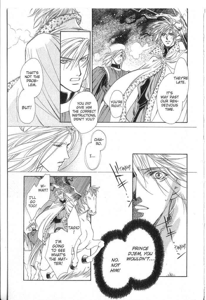 Page 169 Chapter 1 Cantarella