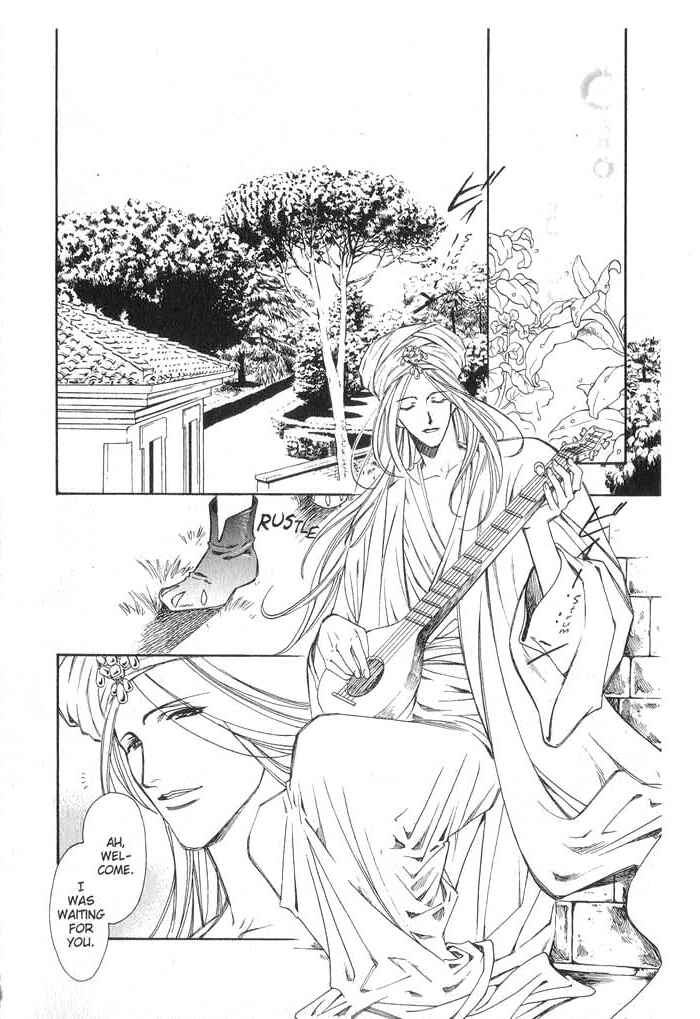Page 22 Chapter 1 Cantarella