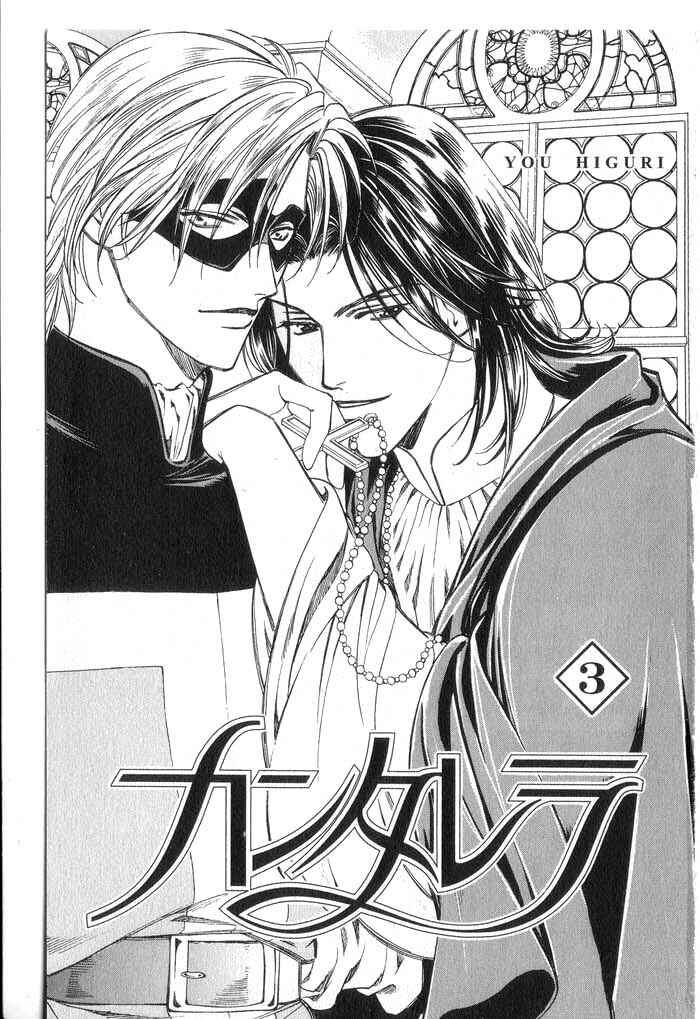 Page 3 Chapter 1 Cantarella