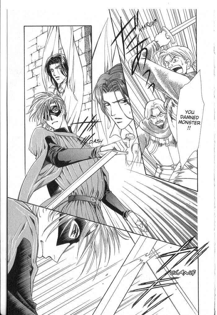 Page 83 Chapter 1 Cantarella