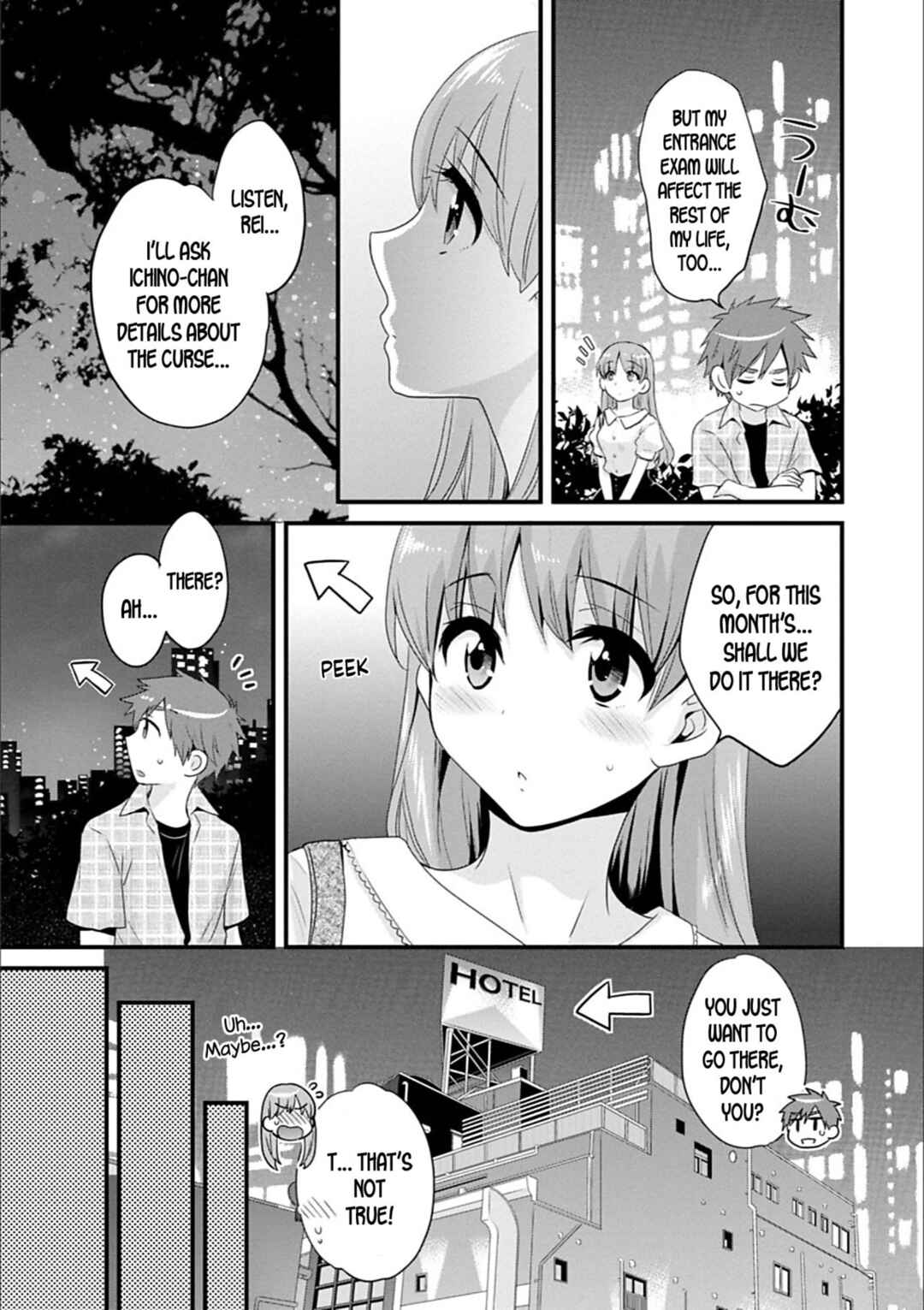 Page 7 Chapter 7 Ayatsure! Sisters