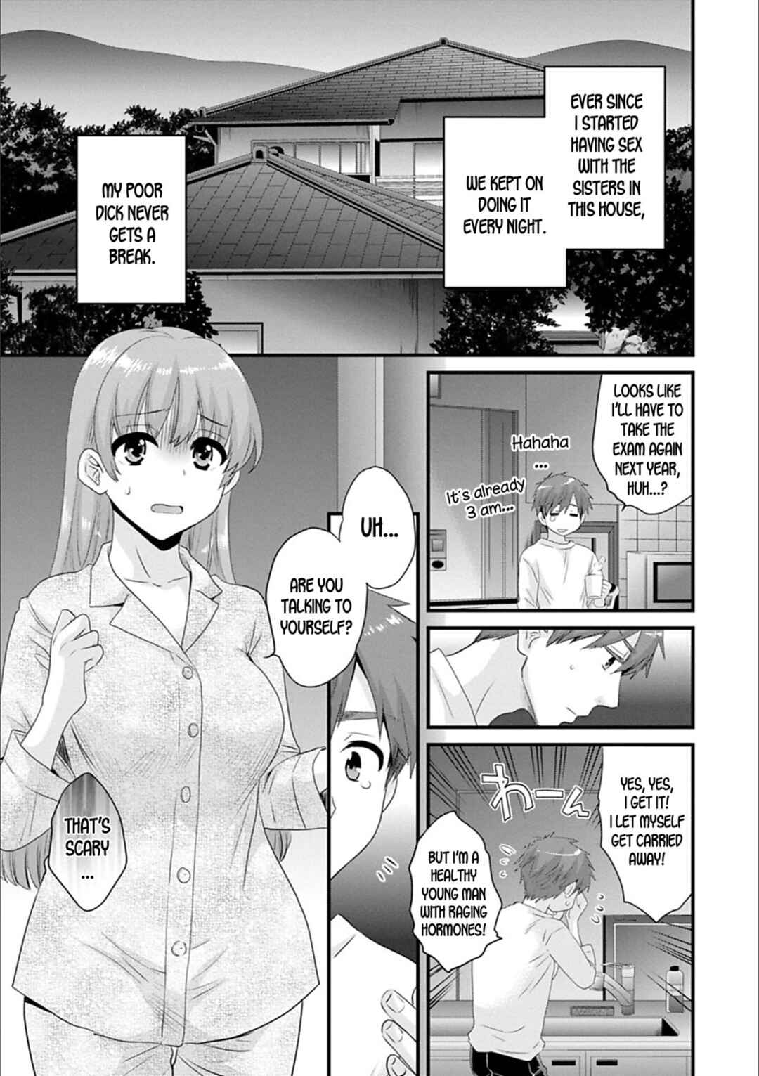 Page 5 Chapter 3 Ayatsure! Sisters
