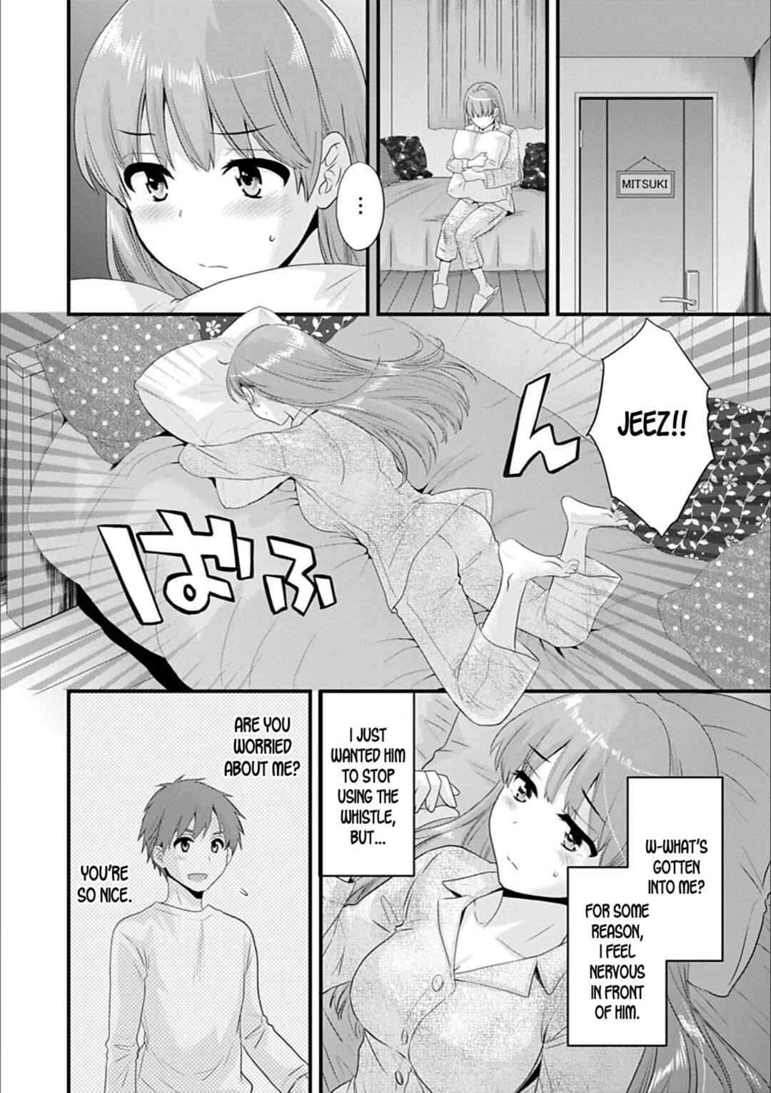 Page 8 Chapter 3 Ayatsure! Sisters