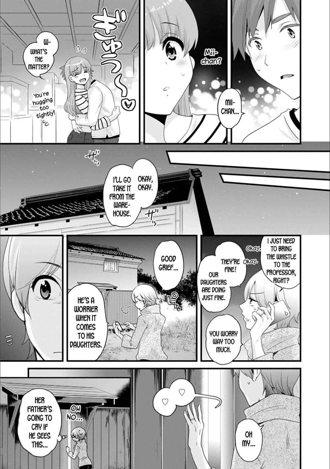 Page 15 Chapter 8 Ayatsure! Sisters