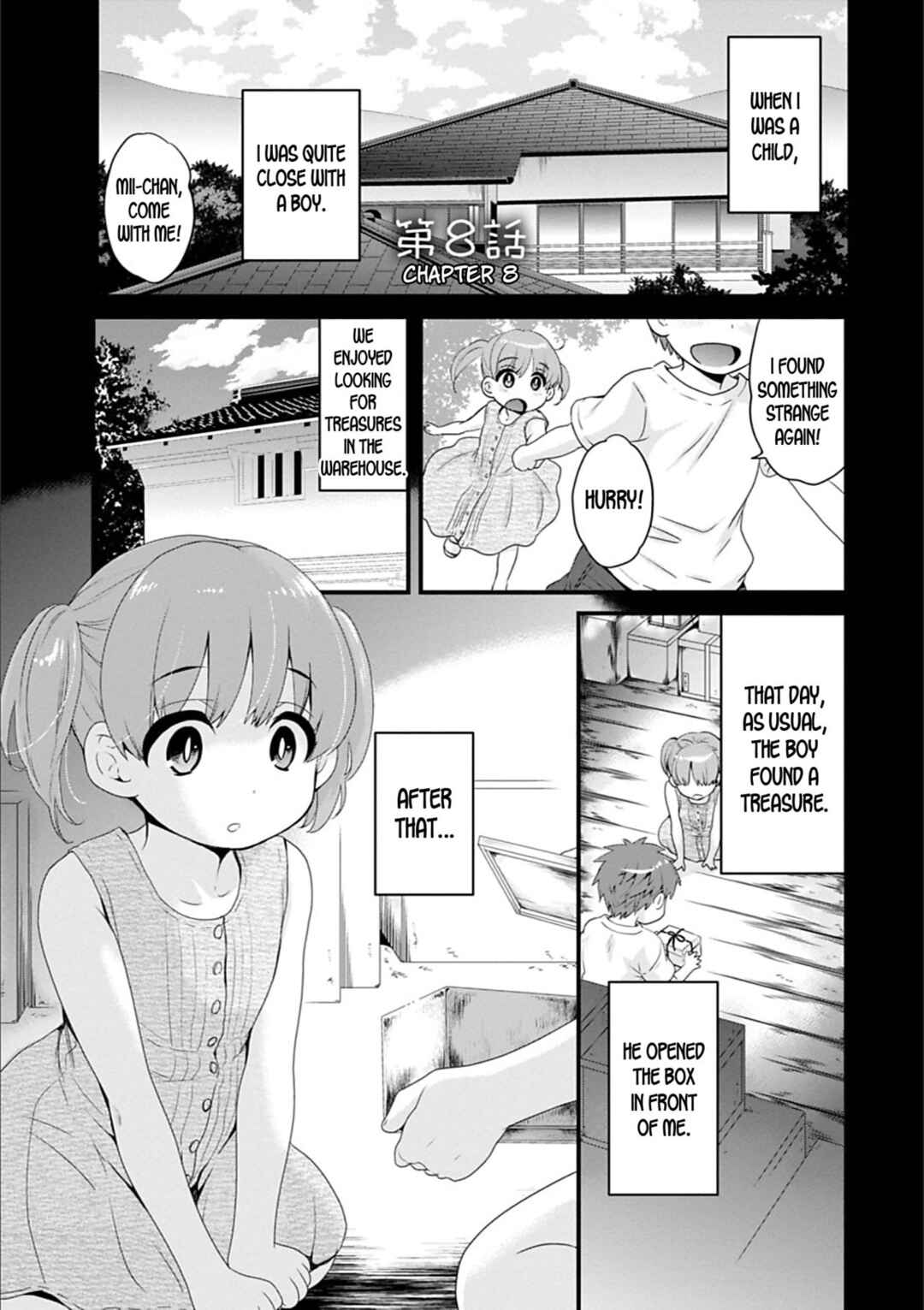 Page 3 Chapter 8 Ayatsure! Sisters