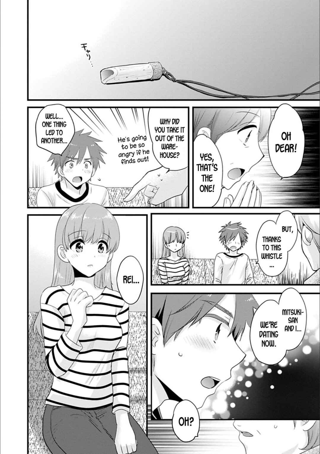 Page 8 Chapter 8 Ayatsure! Sisters