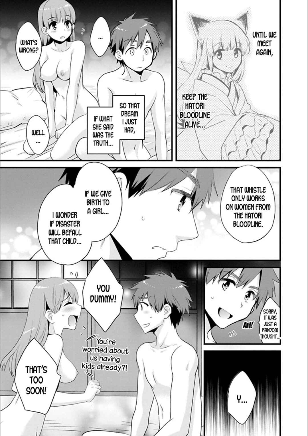 Page 13 Chapter 10 Ayatsure! Sisters