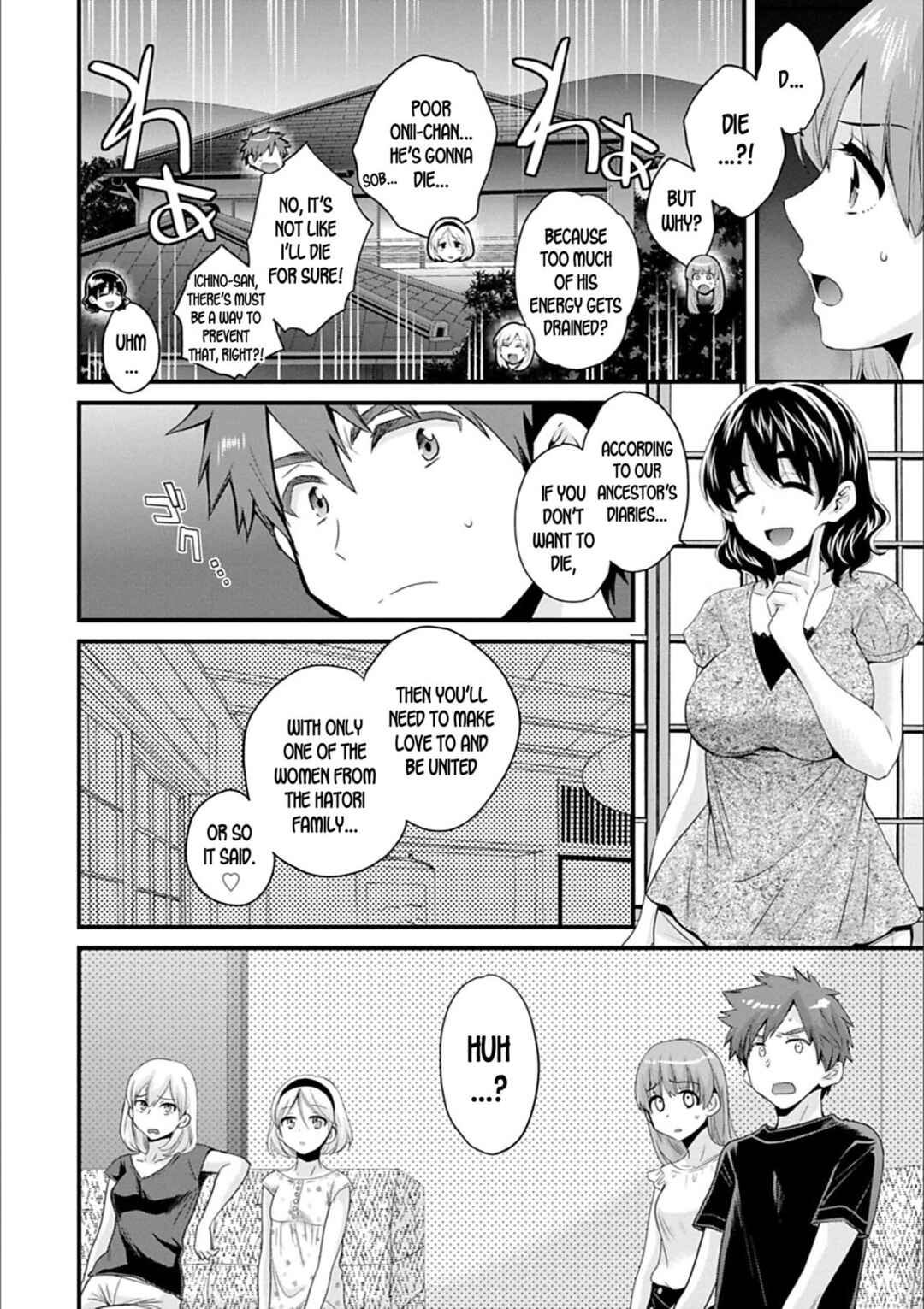 Page 2 Chapter 6 Ayatsure! Sisters