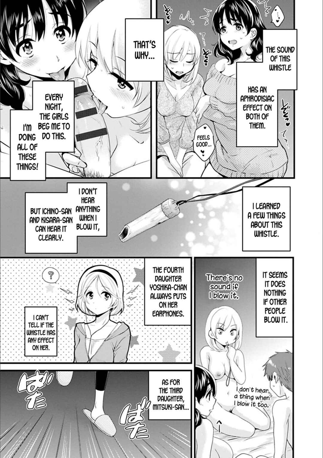Page 3 Chapter 2 Ayatsure! Sisters
