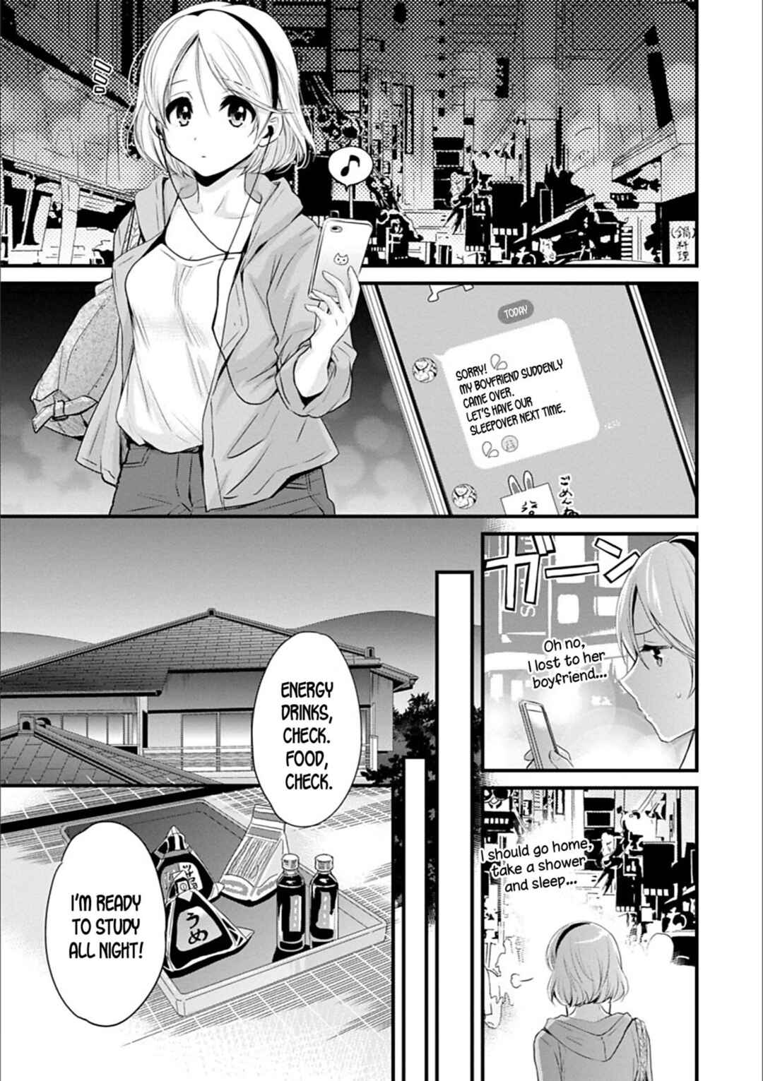 Page 7 Chapter 2 Ayatsure! Sisters