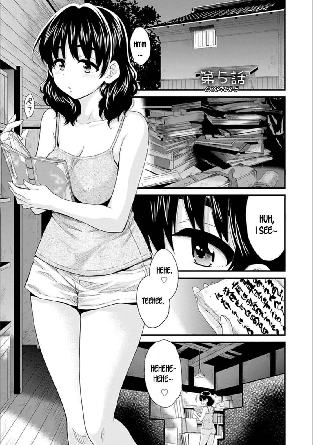 Page 1 Chapter 5 Ayatsure! Sisters