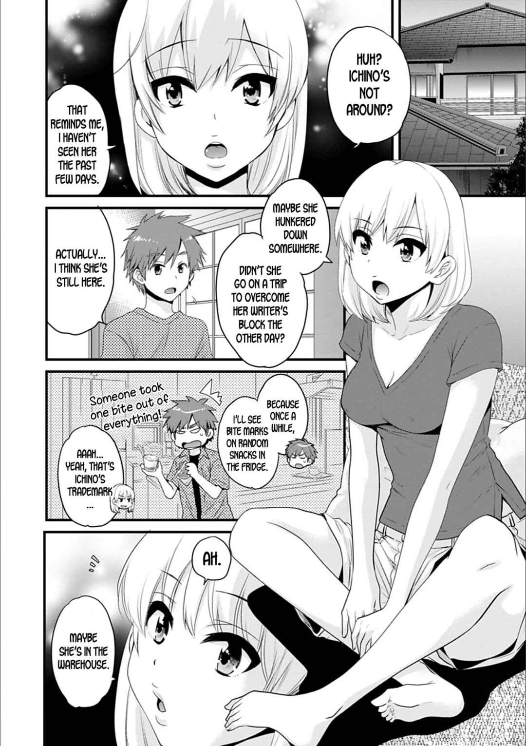 Page 2 Chapter 5 Ayatsure! Sisters