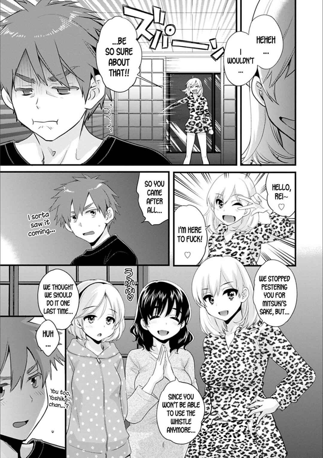 Page 5 Chapter 9 Ayatsure! Sisters