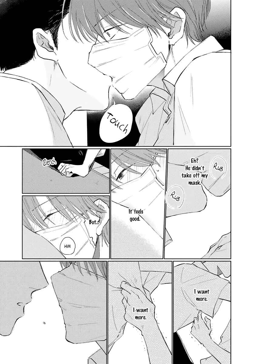 Page 11 Chapter 9 Mask Danshi