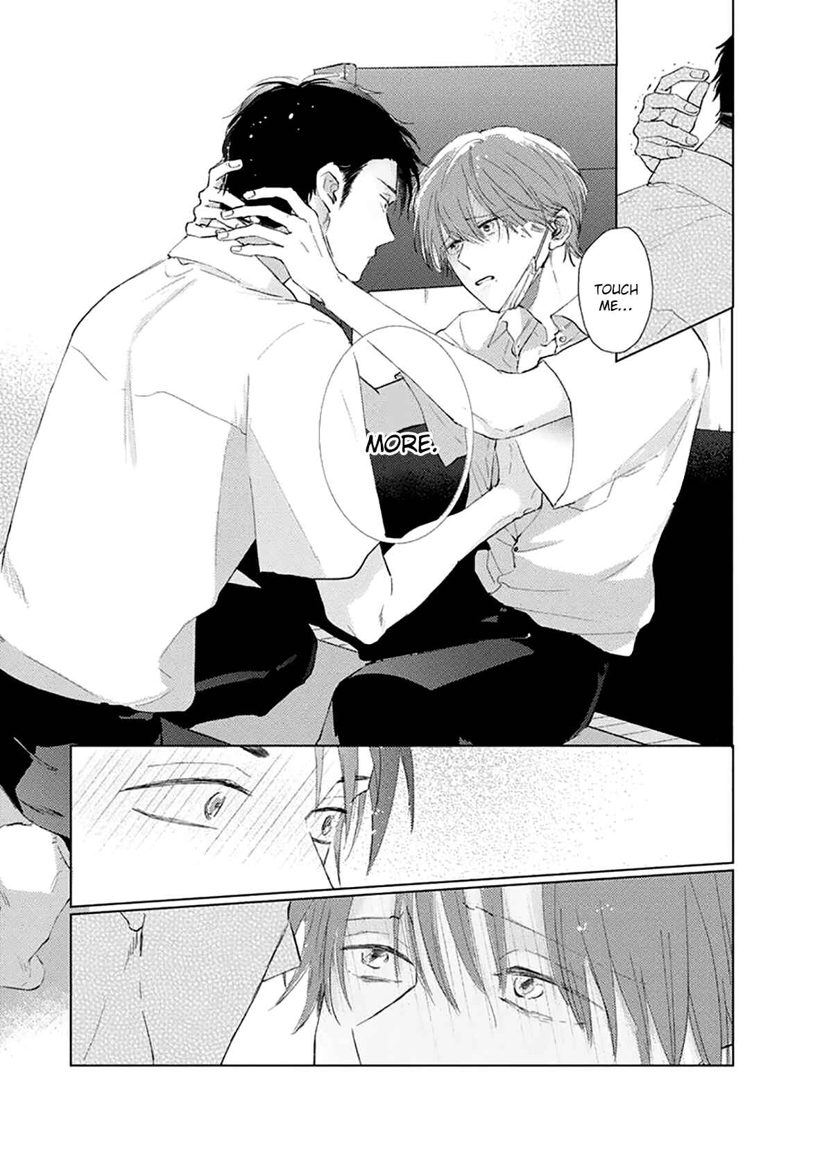 Page 17 Chapter 9 Mask Danshi