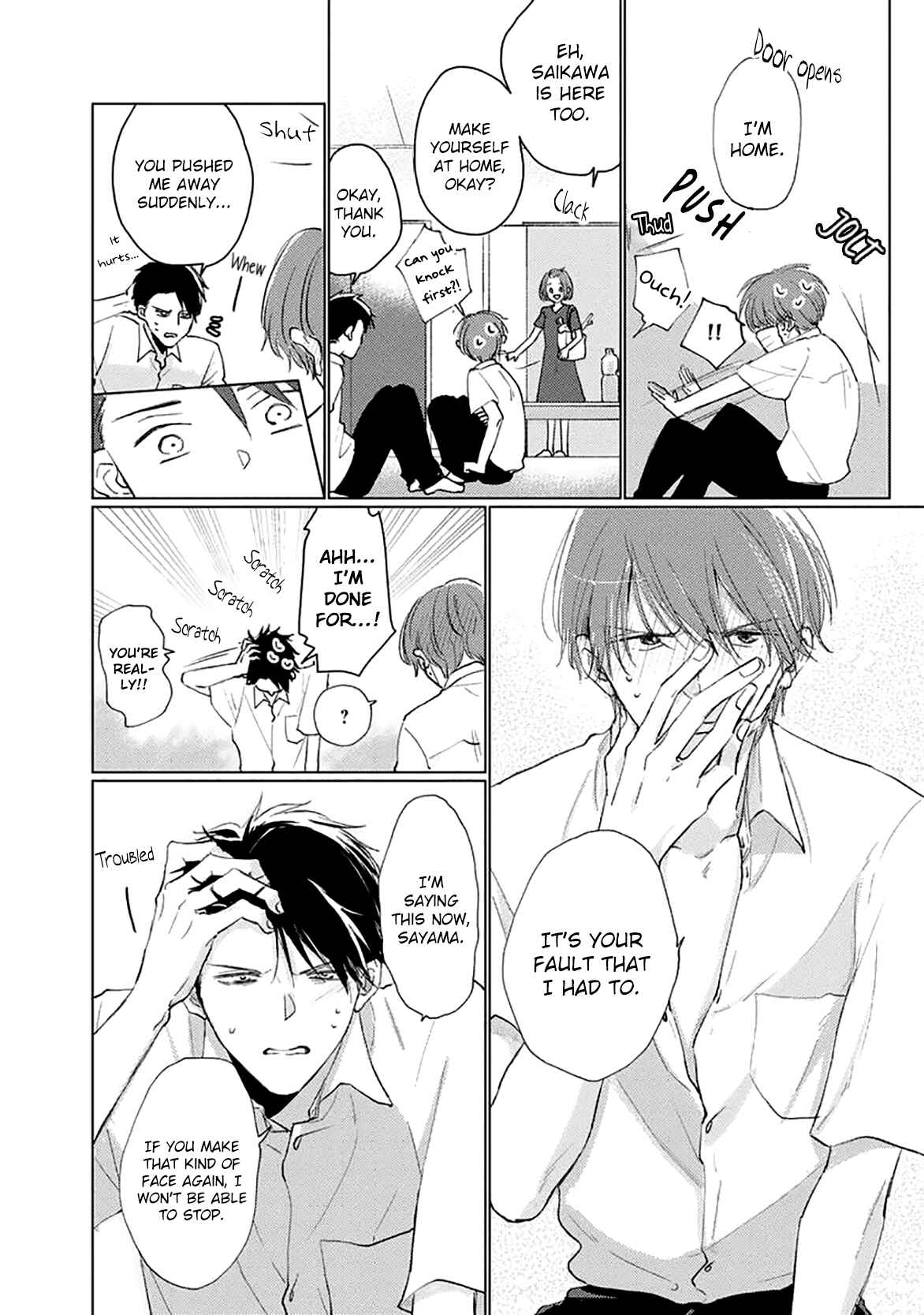 Page 18 Chapter 9 Mask Danshi