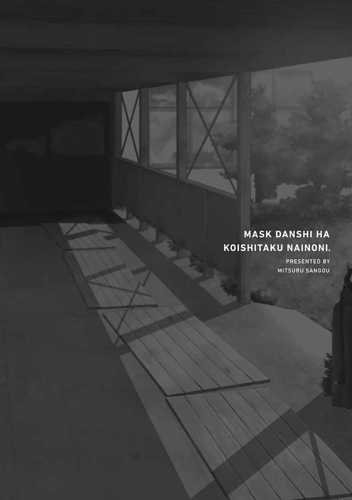 Page 22 Chapter 9 Mask Danshi