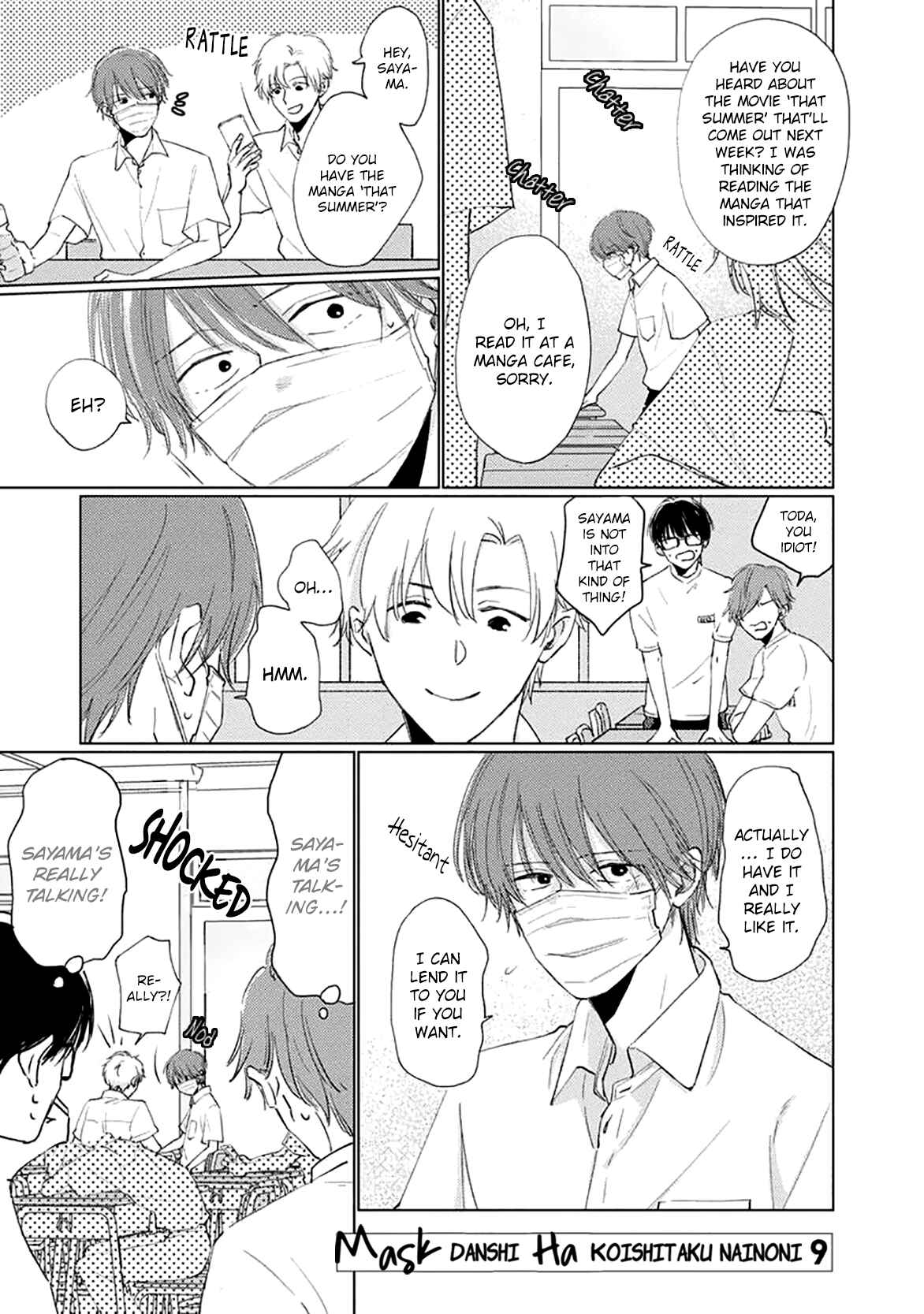 Page 3 Chapter 9 Mask Danshi