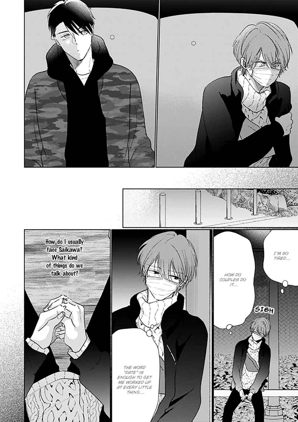 Page 9 Chapter 21 Mask Danshi
