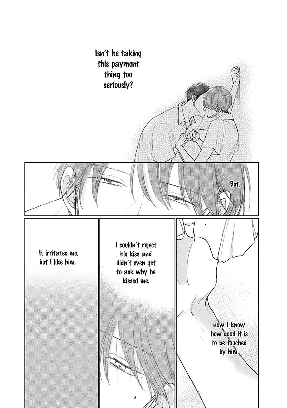 Page 12 Chapter 6 Mask Danshi