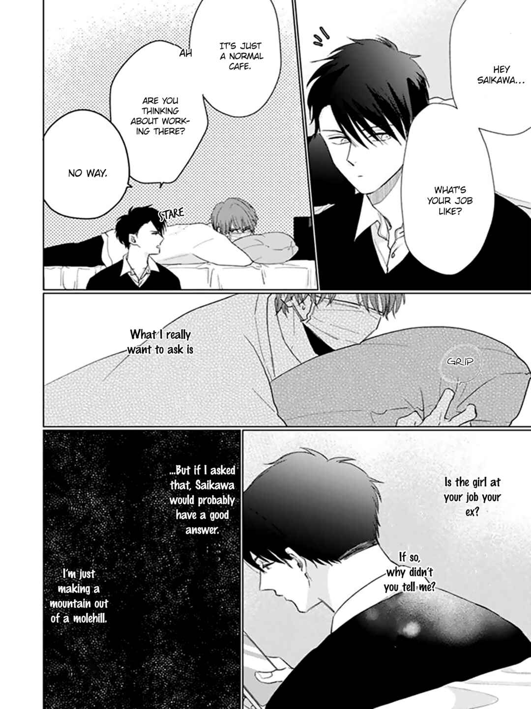 Page 3 Chapter 26 Mask Danshi