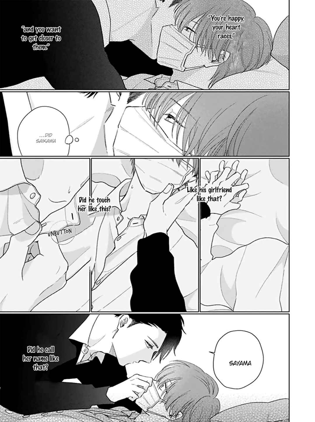 Page 6 Chapter 26 Mask Danshi