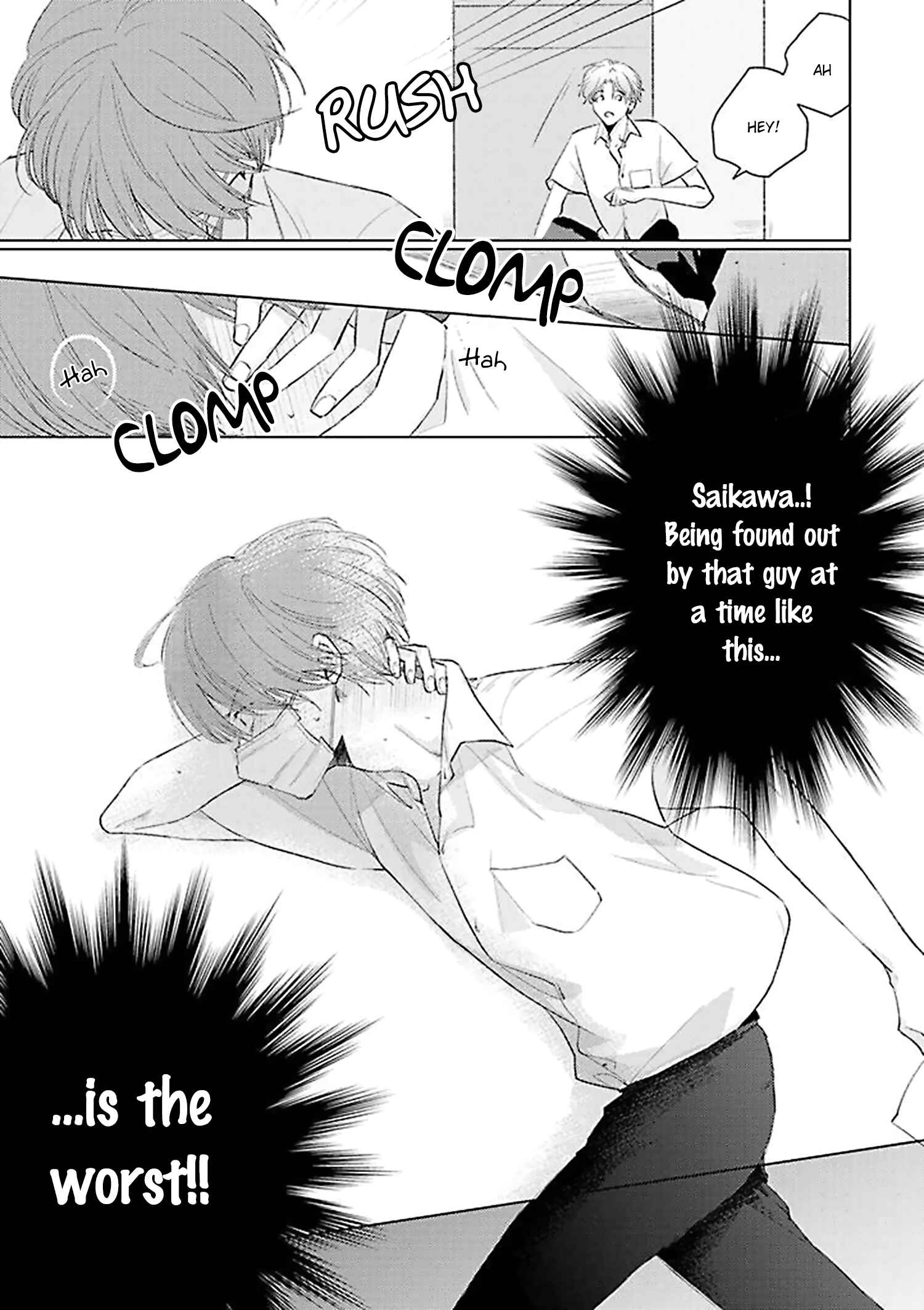 Page 7 Chapter 12 Mask Danshi