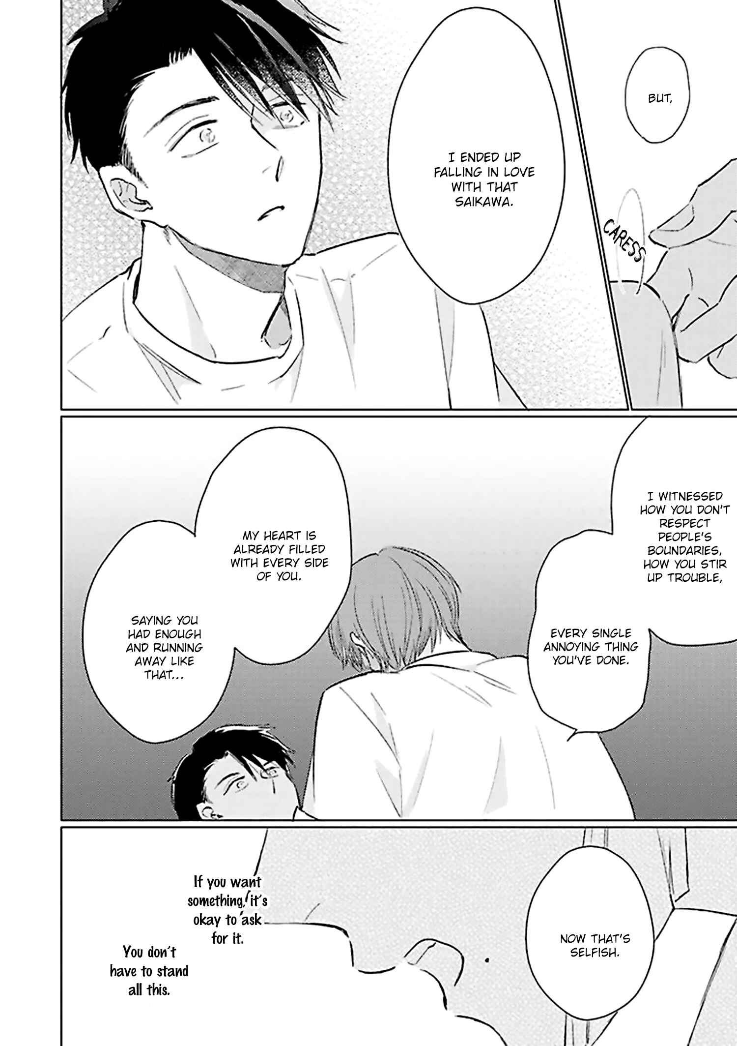 Page 11 Chapter 15.2 Mask Danshi
