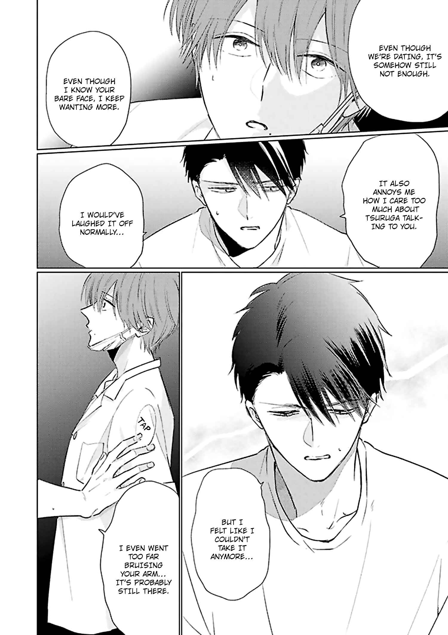Page 5 Chapter 15.2 Mask Danshi