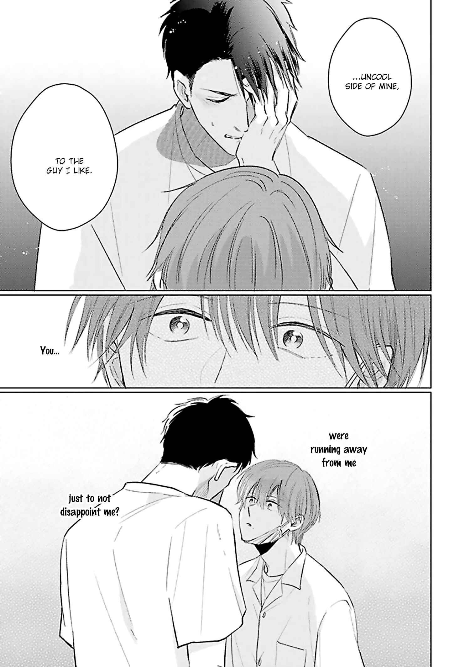 Page 8 Chapter 15.2 Mask Danshi