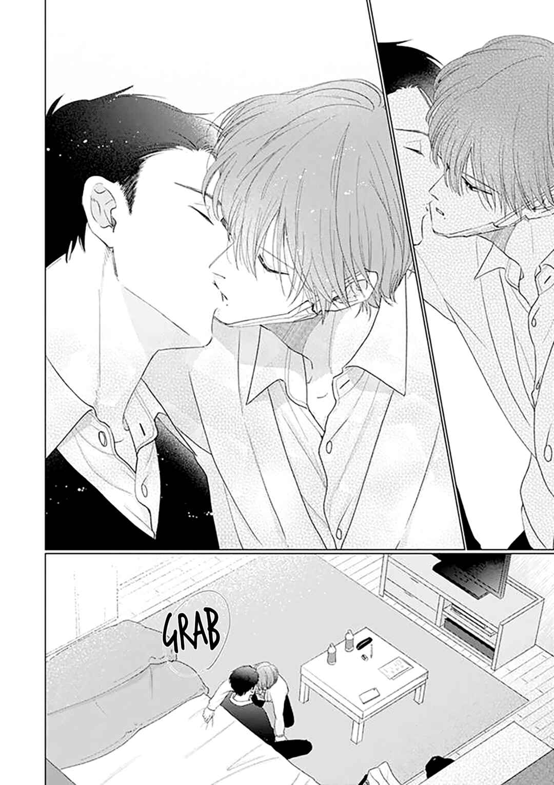 Page 14 Chapter 24 Mask Danshi