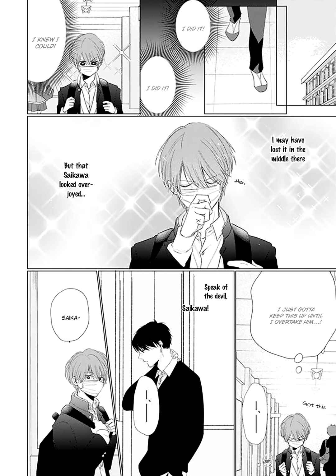Page 18 Chapter 24 Mask Danshi