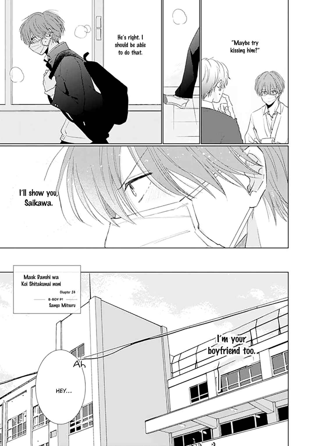 Page 3 Chapter 24 Mask Danshi