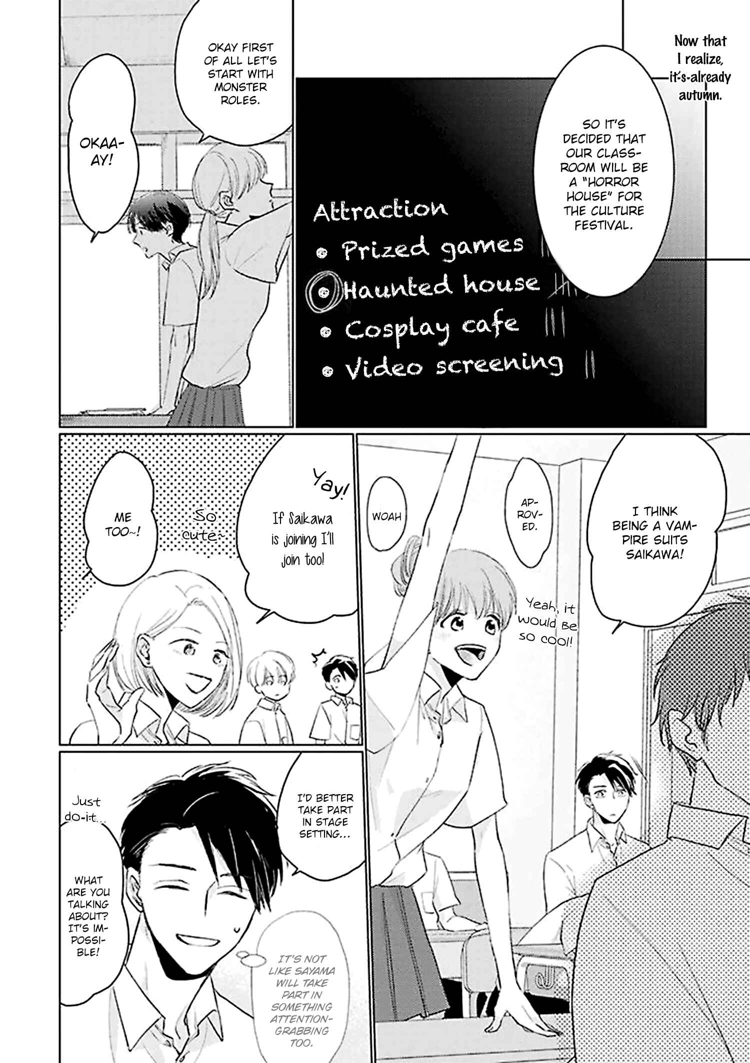 Page 10 Chapter 11 Mask Danshi
