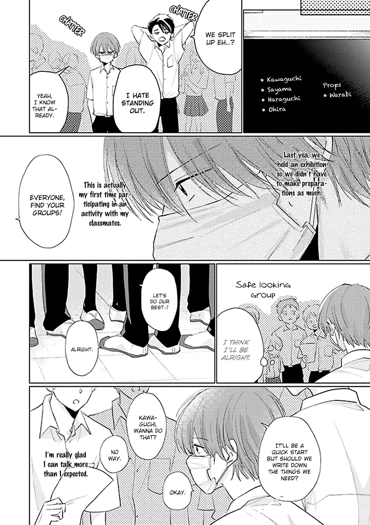 Page 12 Chapter 11 Mask Danshi