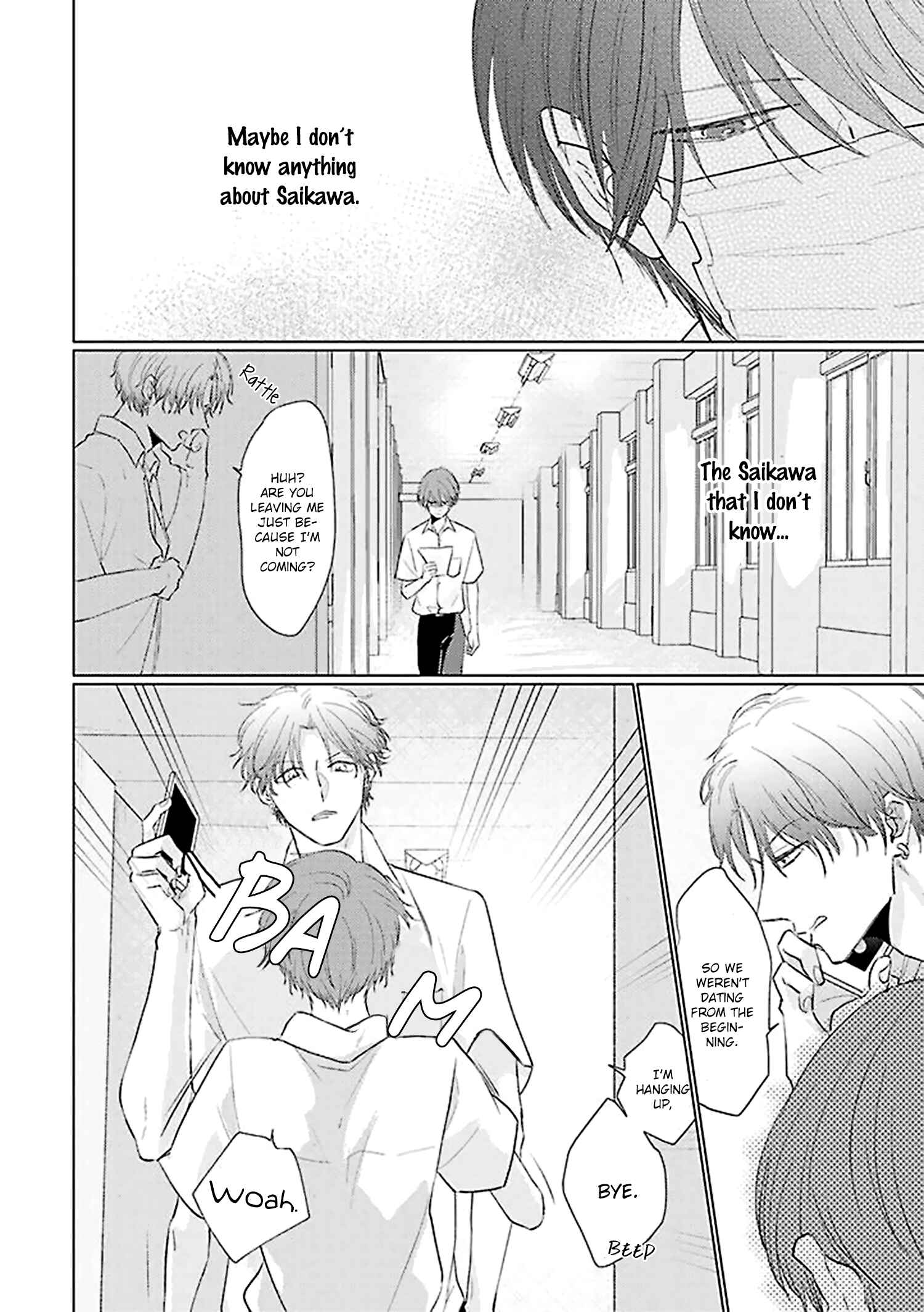 Page 16 Chapter 11 Mask Danshi