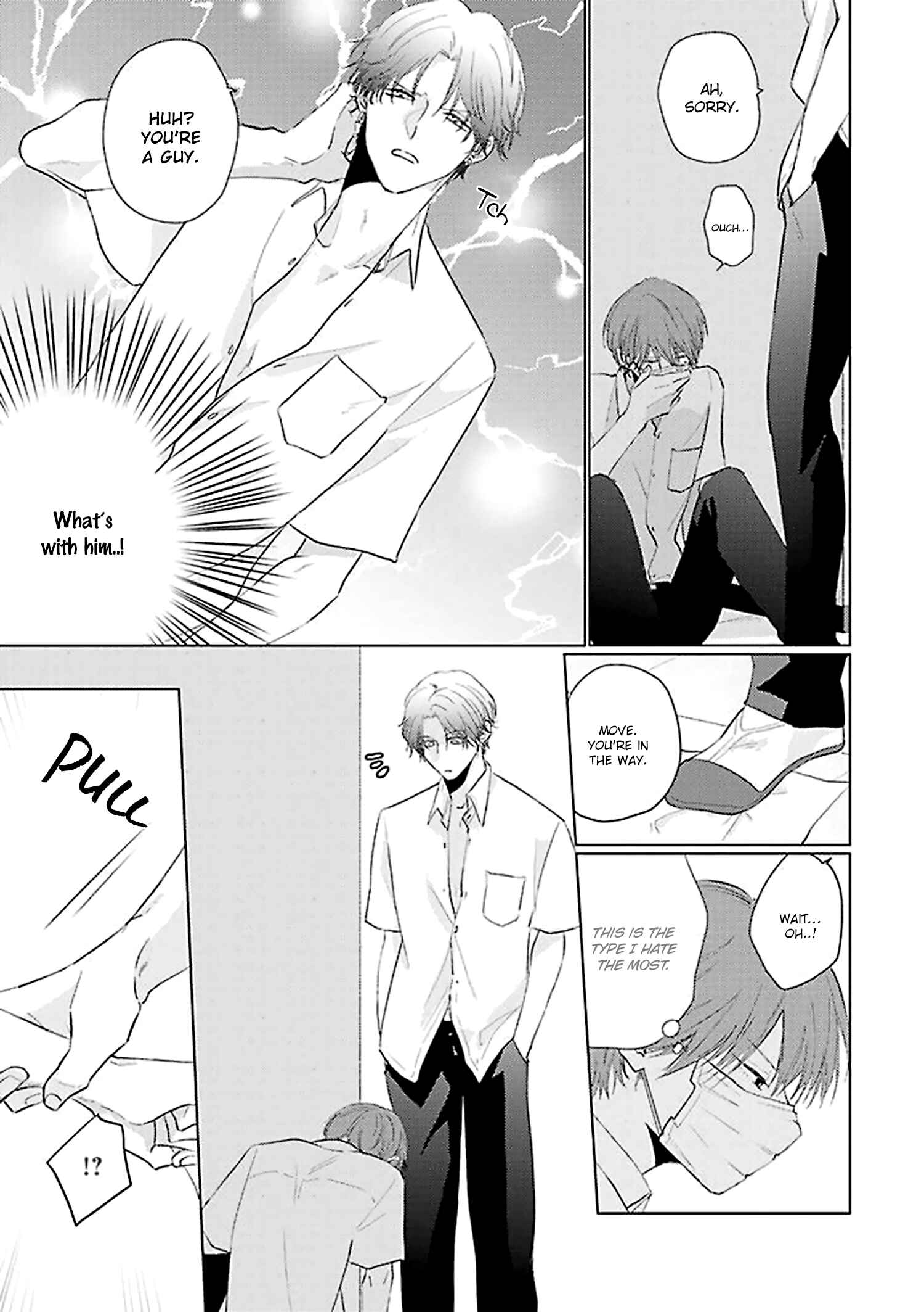 Page 17 Chapter 11 Mask Danshi