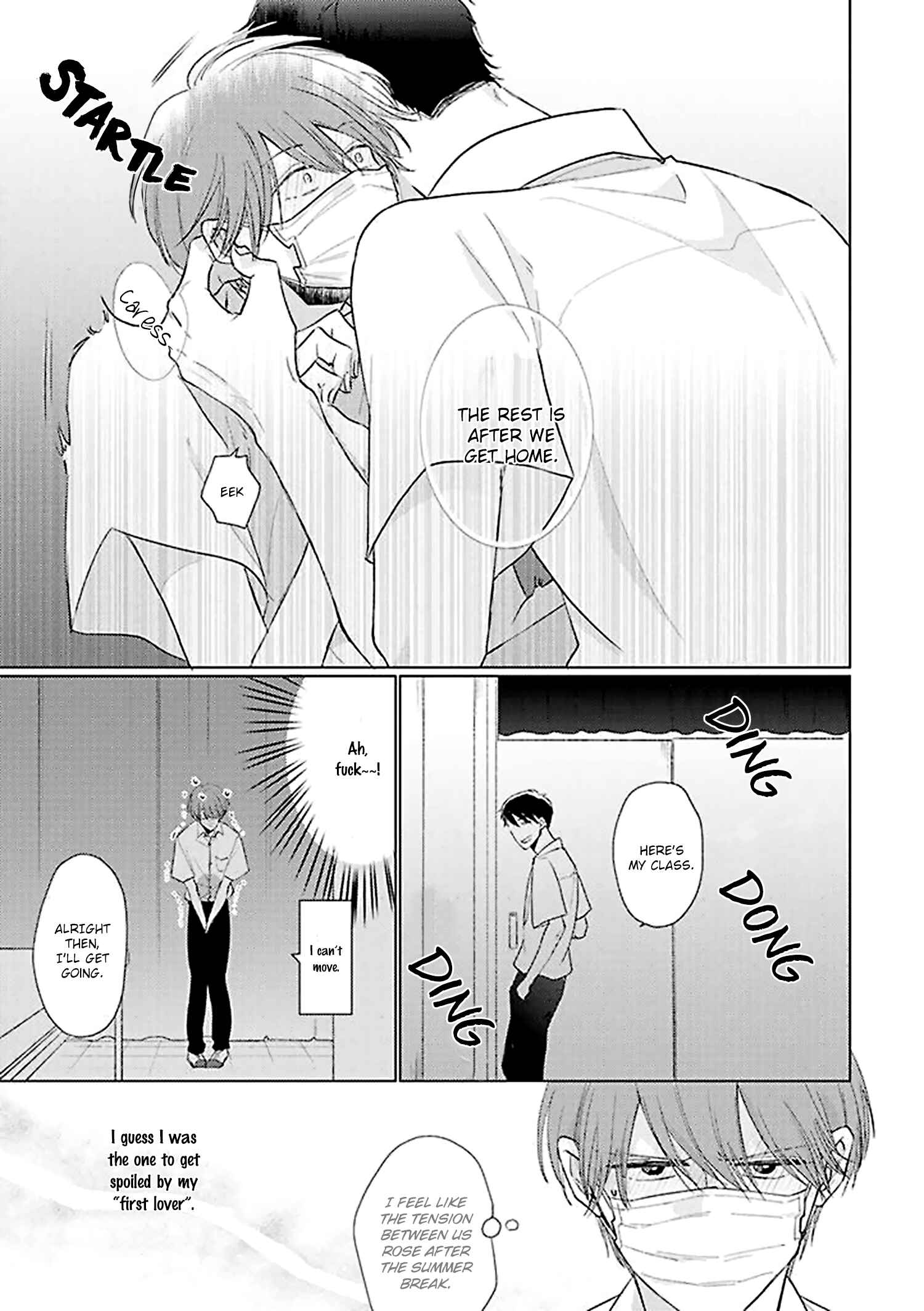 Page 9 Chapter 11 Mask Danshi