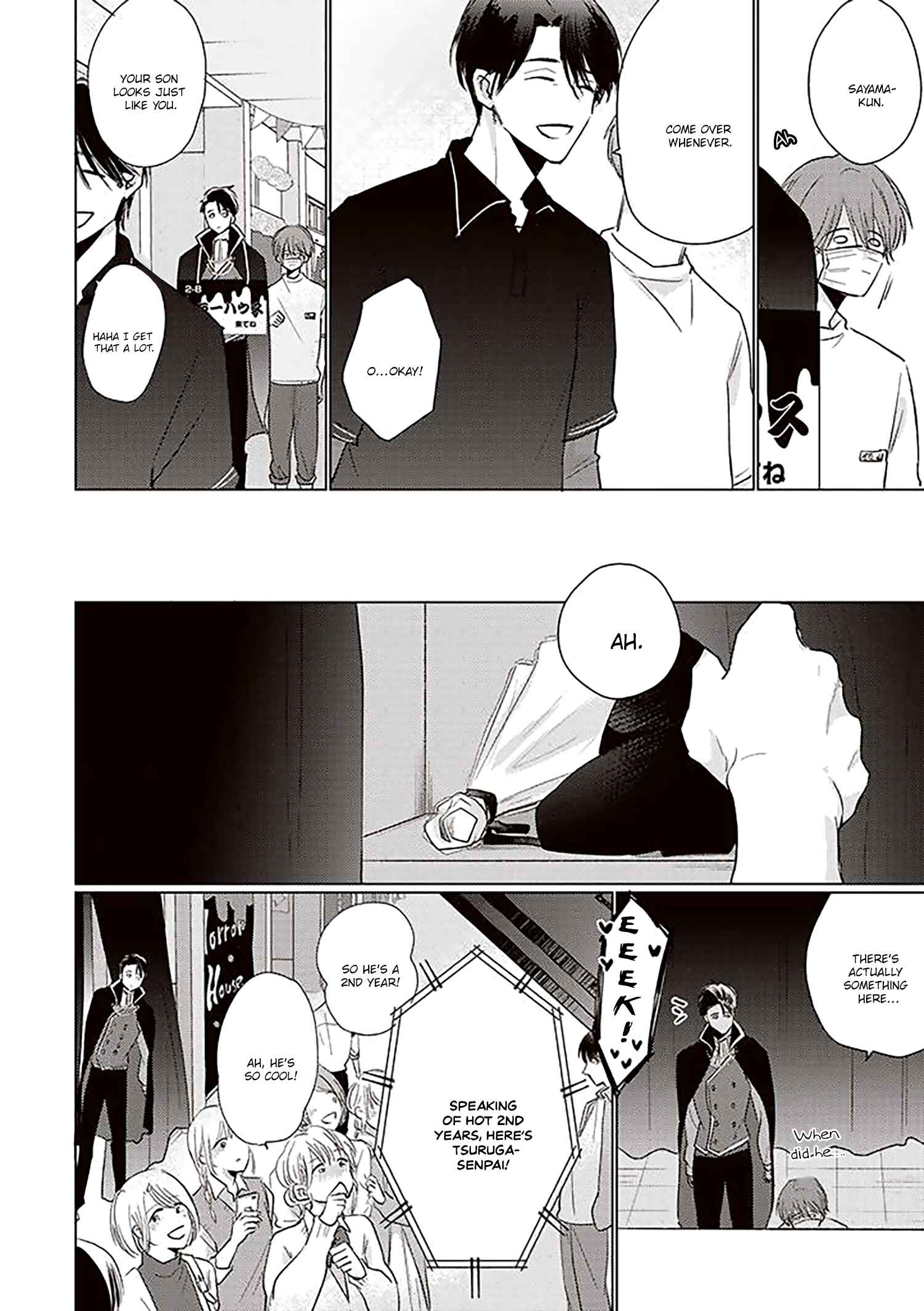 Page 12 Chapter 19 Mask Danshi