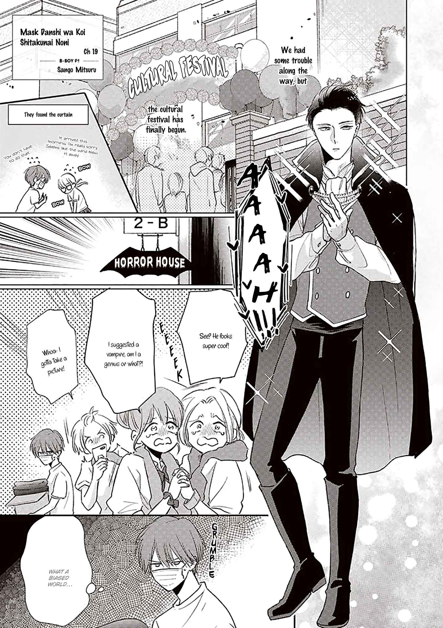 Page 5 Chapter 19 Mask Danshi