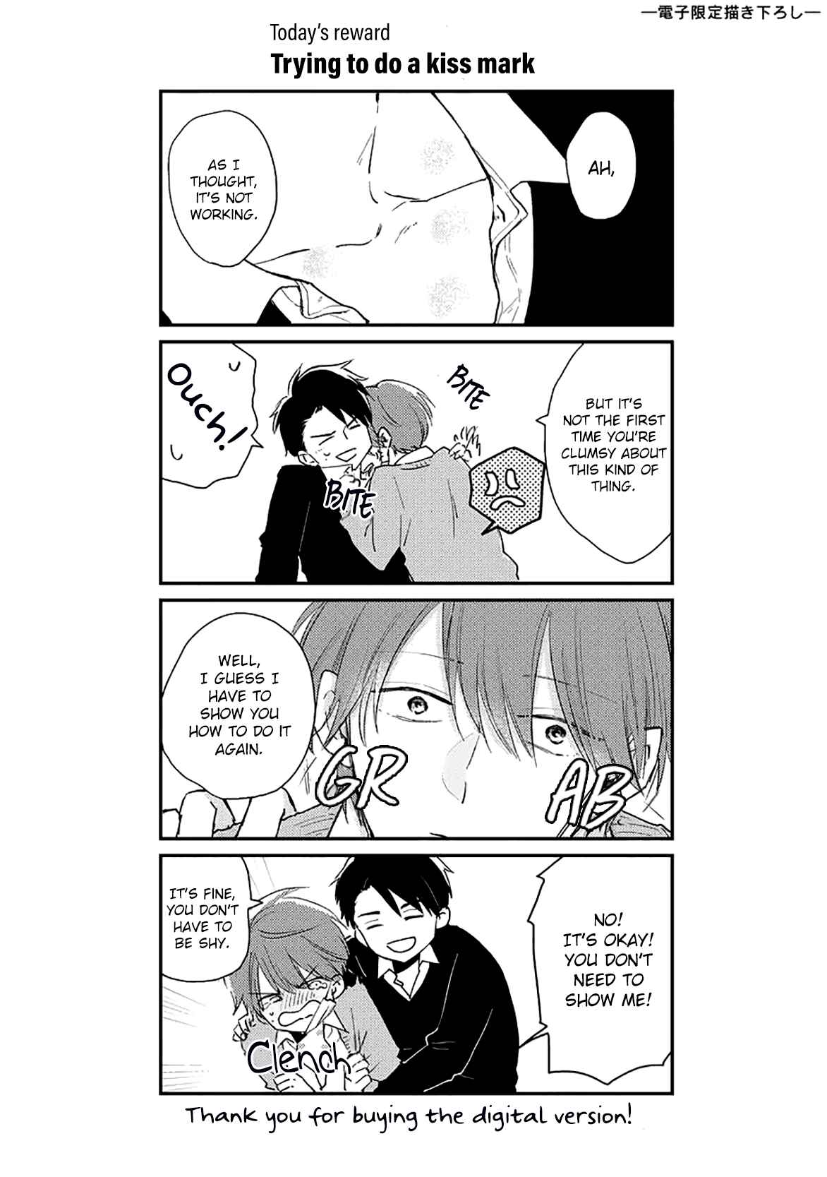 Page 28 Chapter 10.1 Mask Danshi