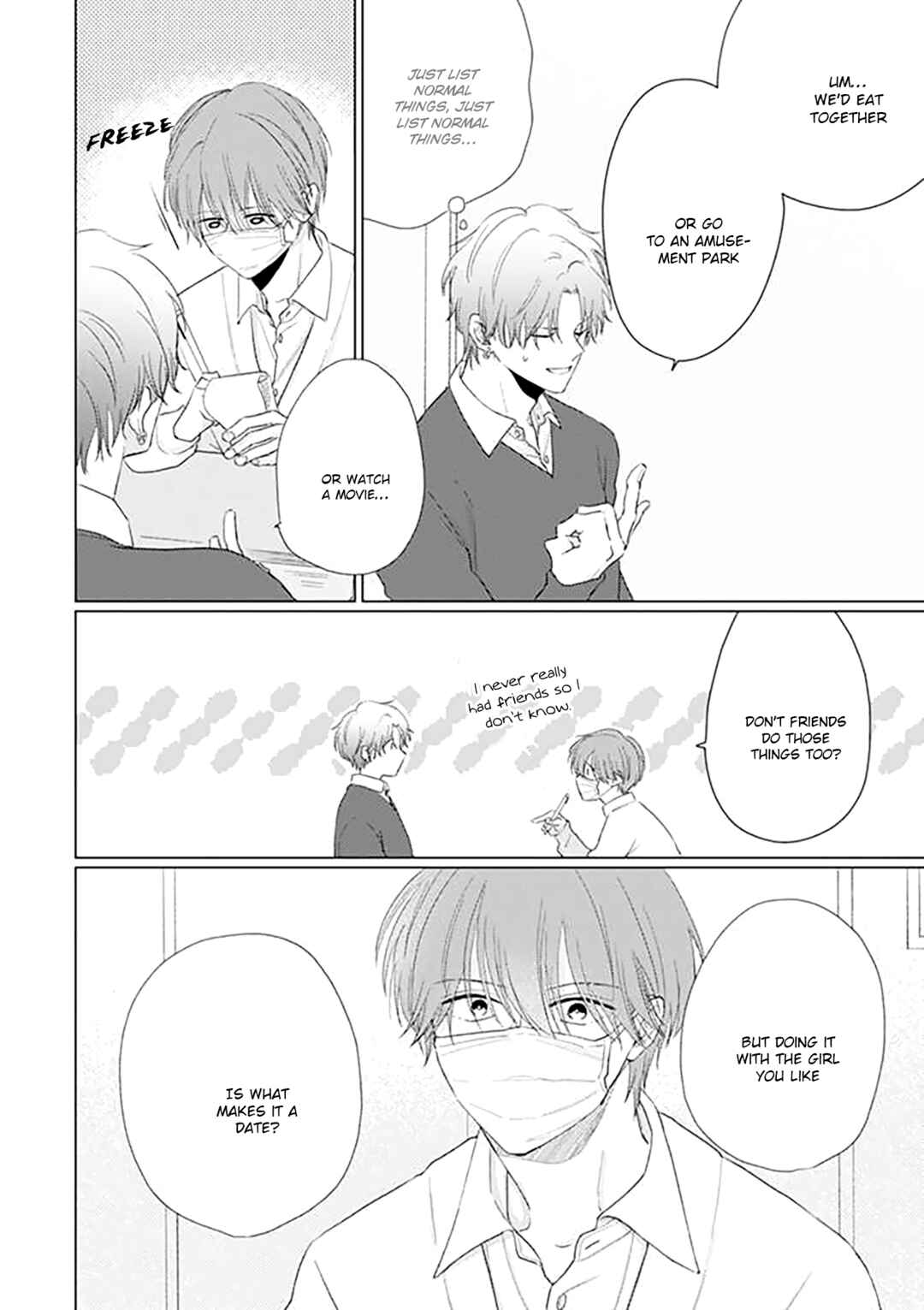 Page 6 Chapter 23 Mask Danshi