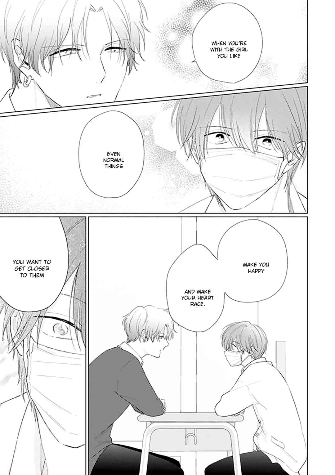 Page 7 Chapter 23 Mask Danshi