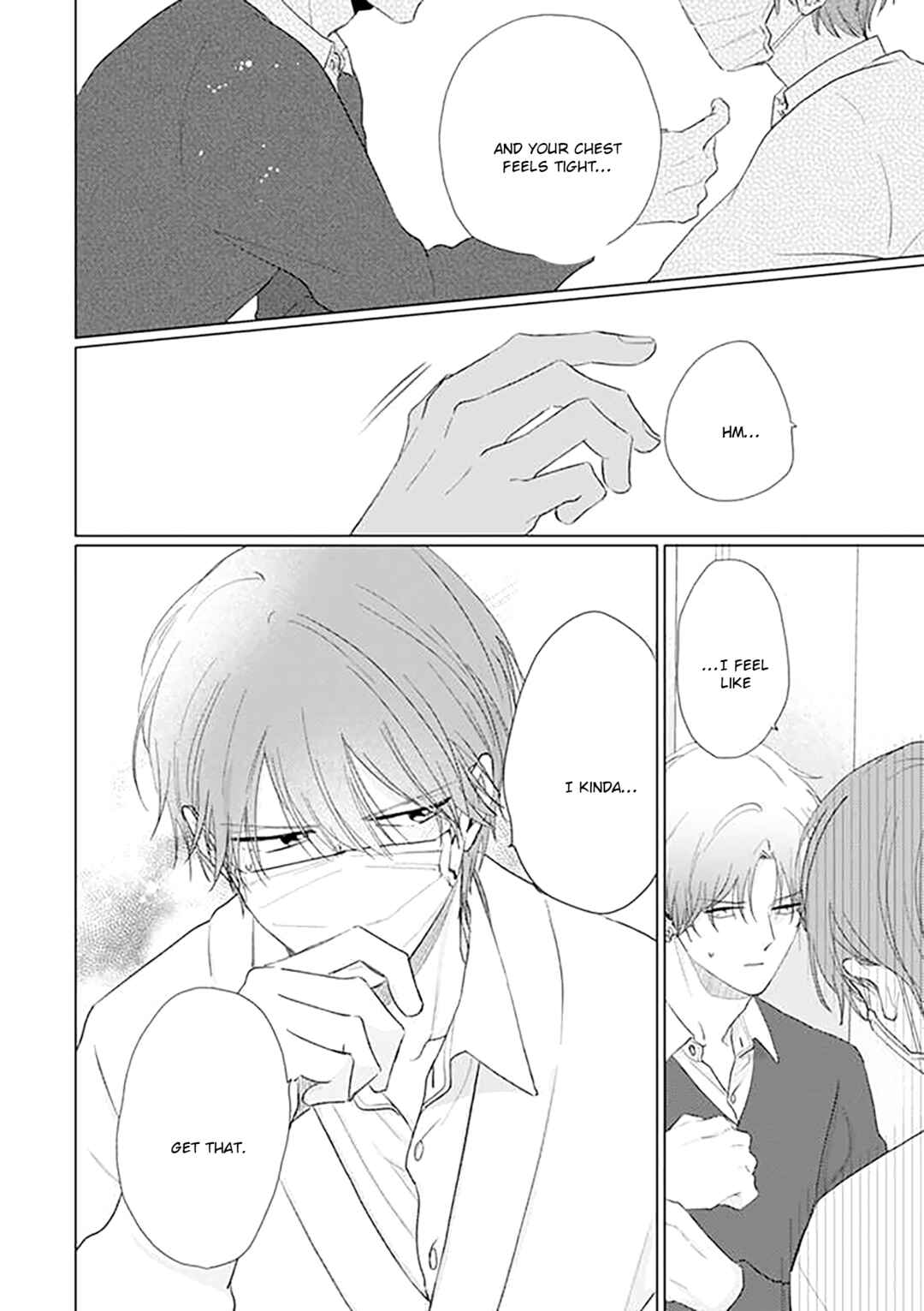 Page 8 Chapter 23 Mask Danshi
