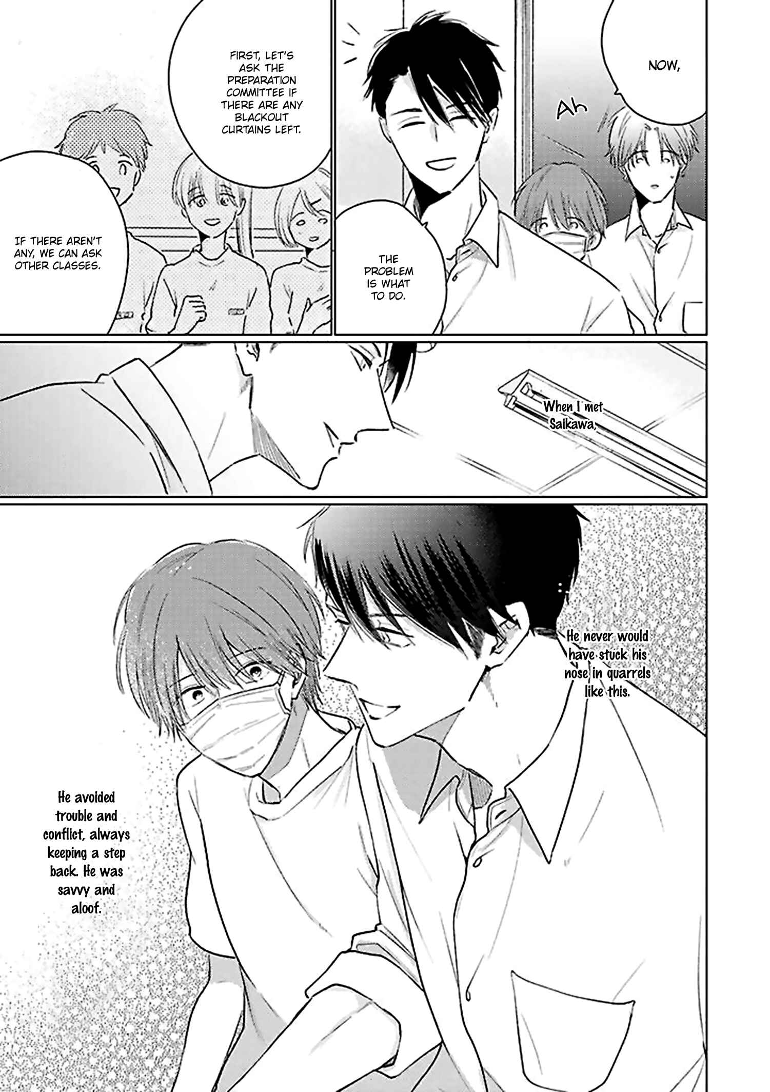 Page 11 Chapter 18 Mask Danshi