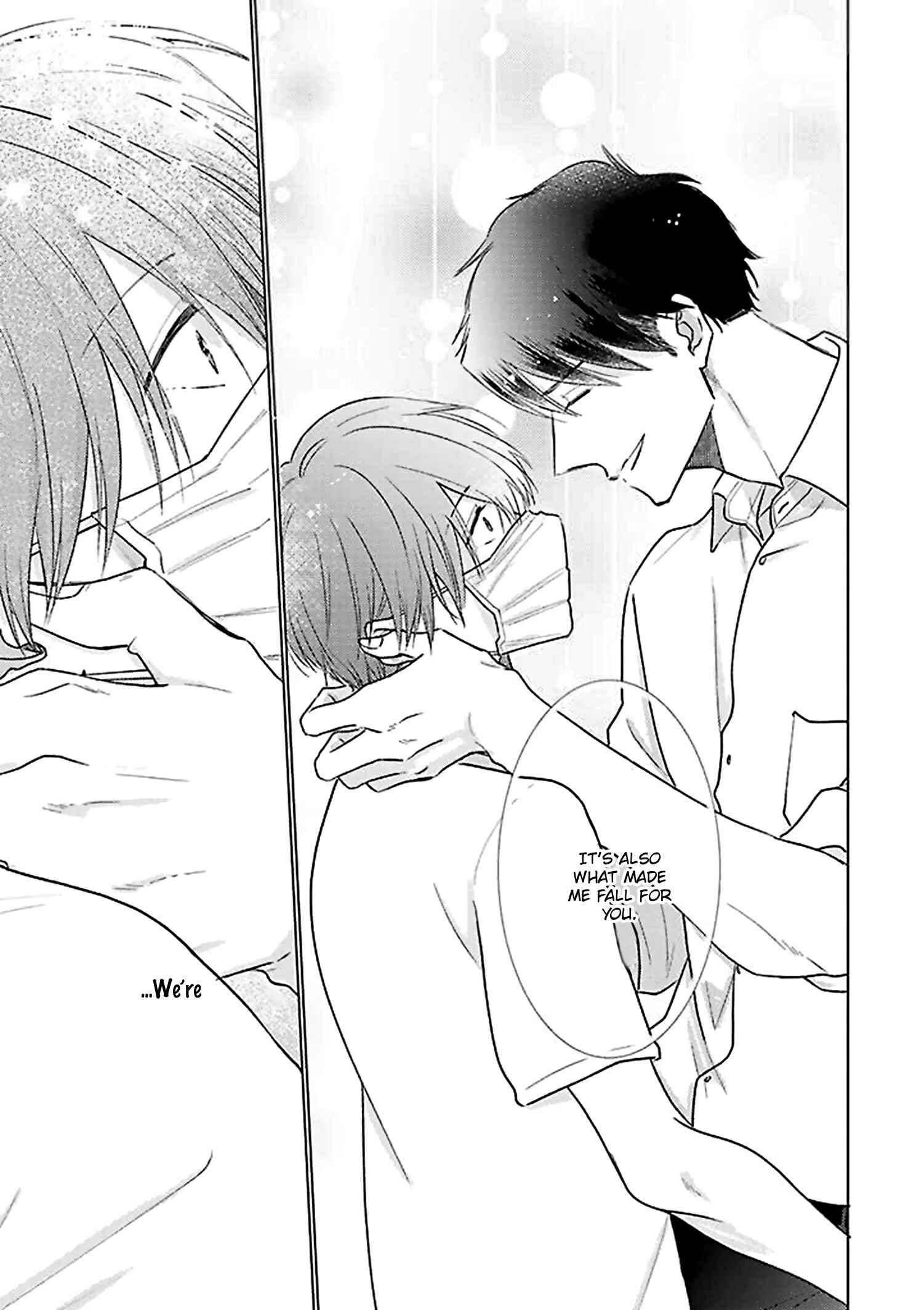 Page 17 Chapter 18 Mask Danshi