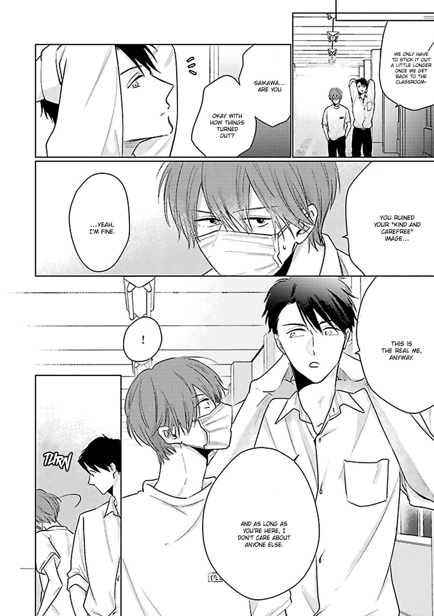 Page 20 Chapter 18 Mask Danshi
