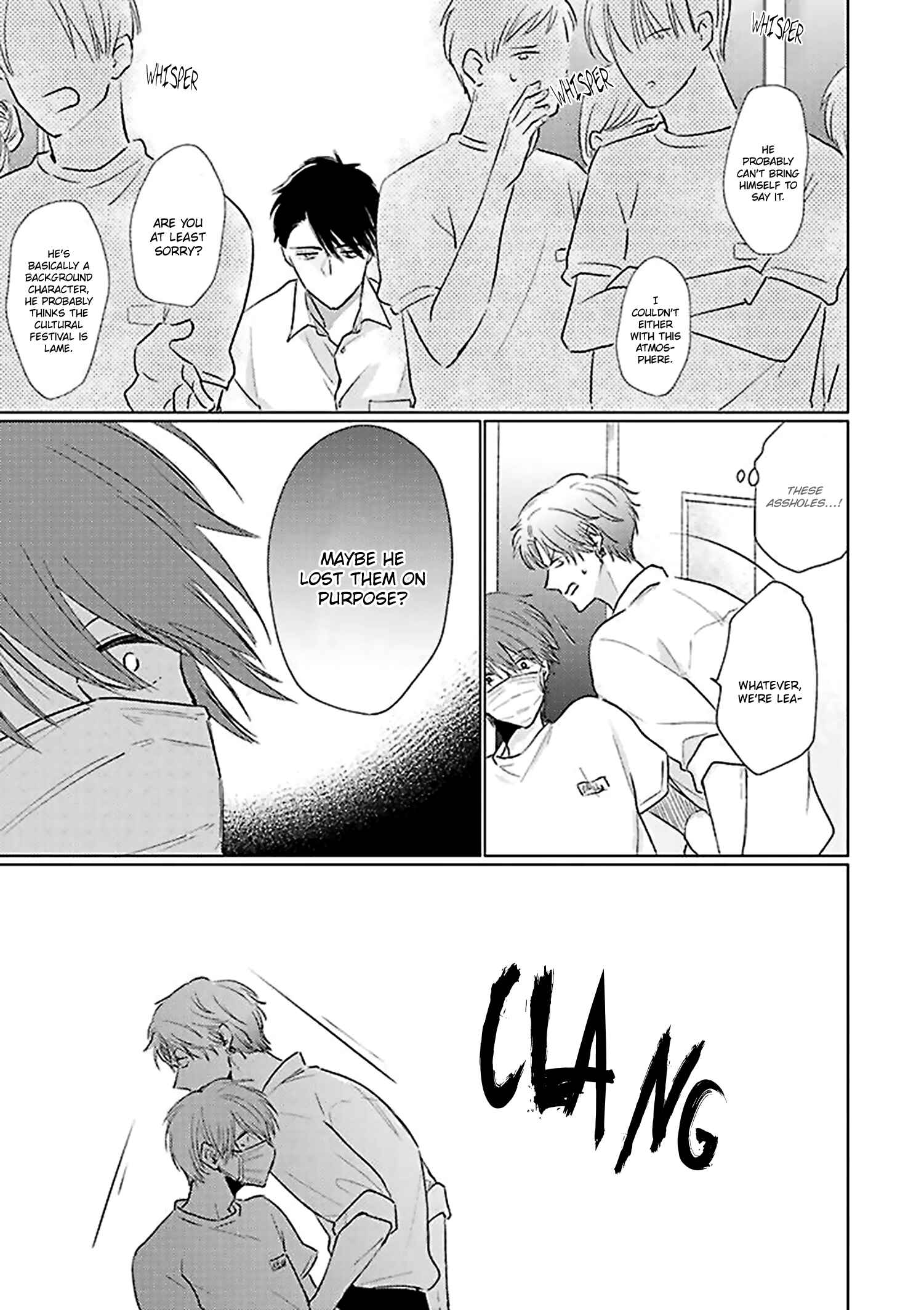 Page 7 Chapter 18 Mask Danshi